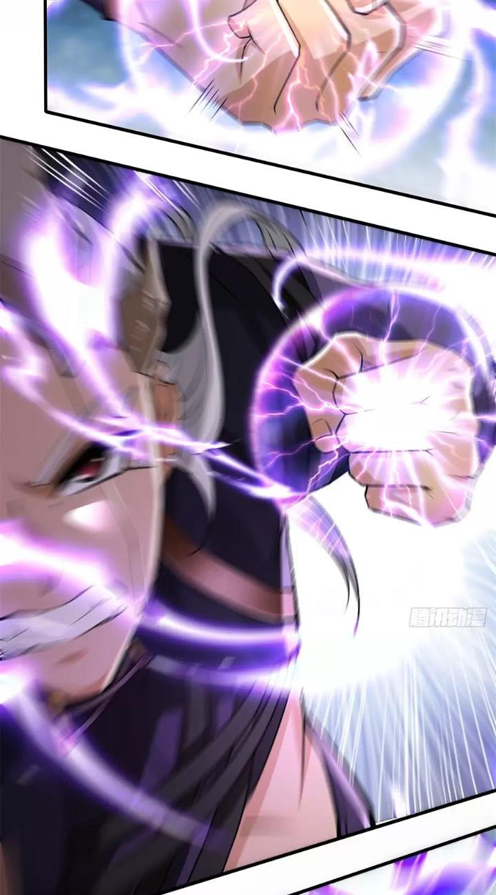 Ta Không Muốn Làm Đệ Nhất chapter 75 - Upload bởi truyensieuhay.com