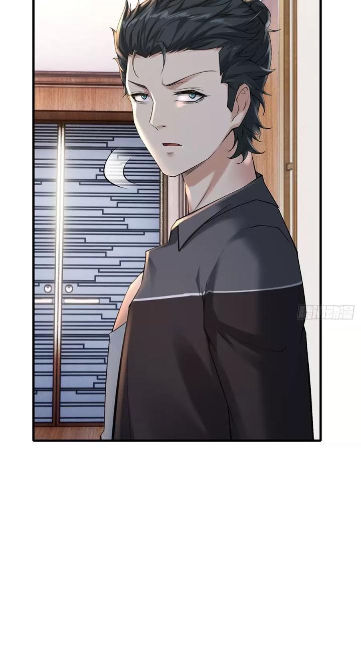 Ta Không Muốn Làm Đệ Nhất chapter 76 - Upload bởi truyensieuhay.com
