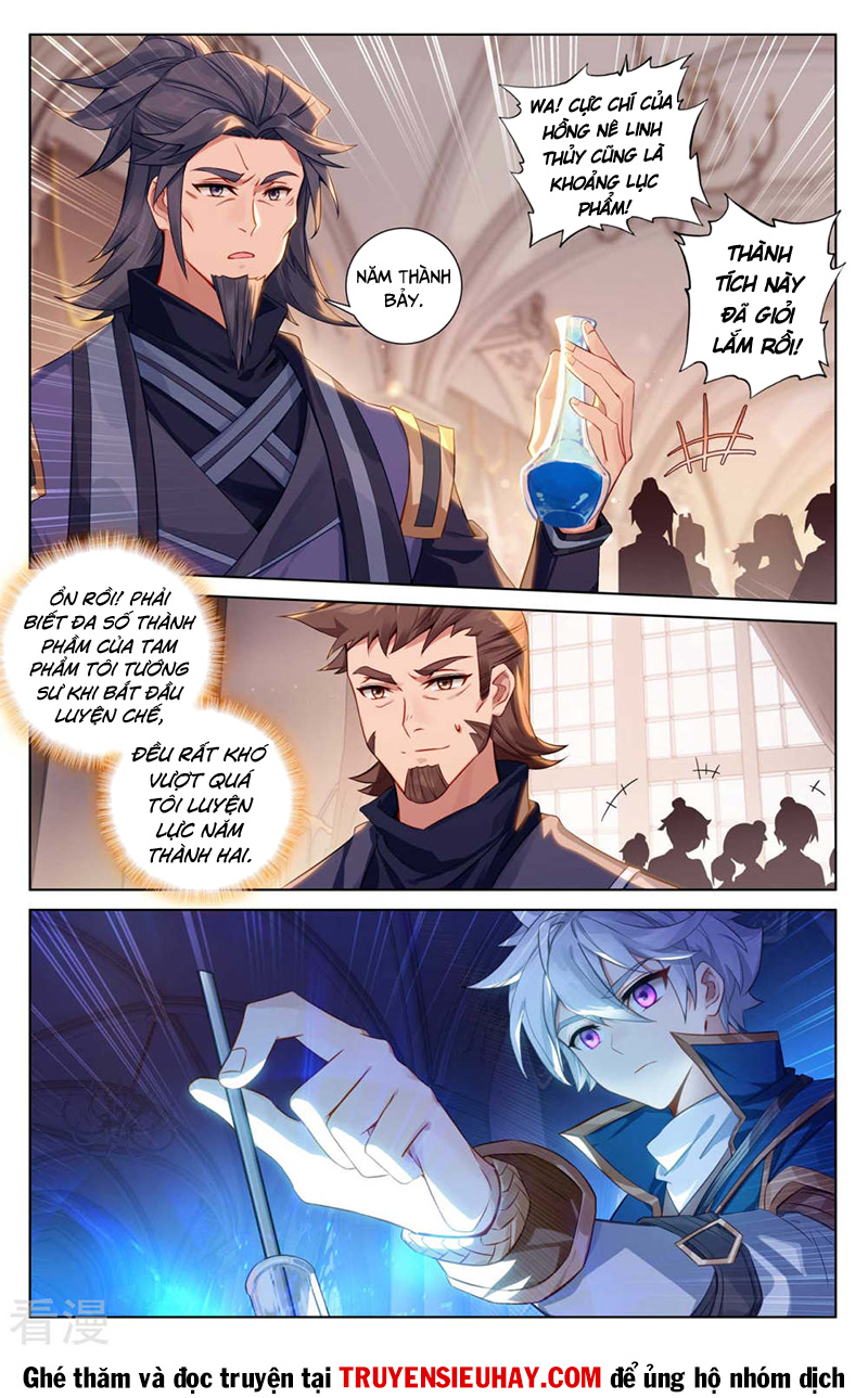Vạn Tướng Chi Vương chapter 255 - Trang 5