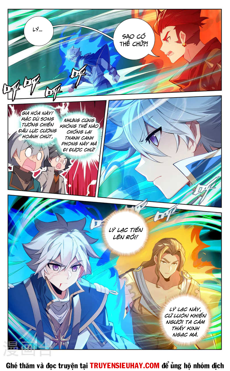 Vạn Tướng Chi Vương chapter 242 - Trang 7