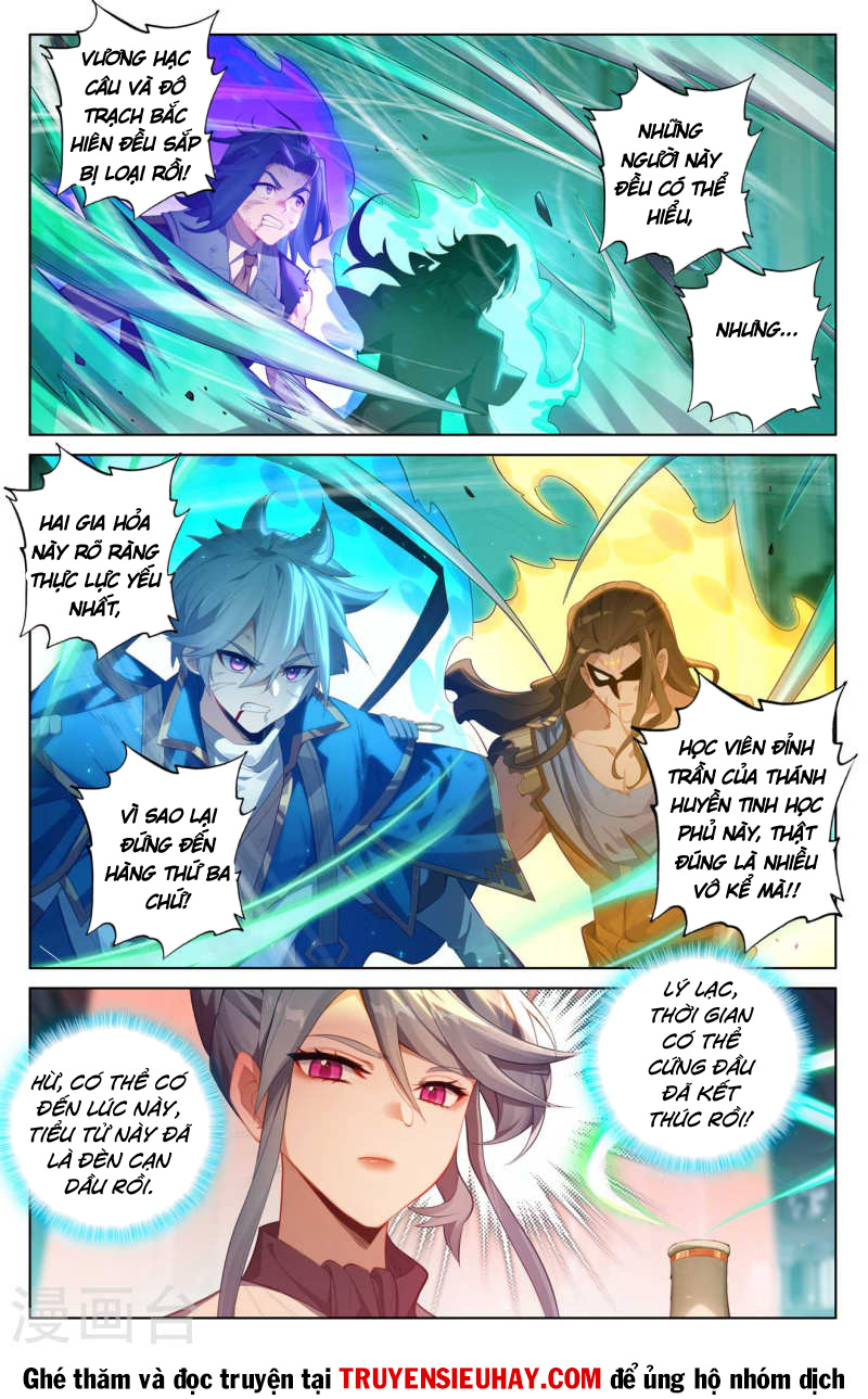 Vạn Tướng Chi Vương chapter 243 - Trang 2