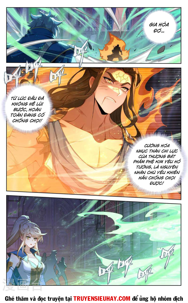 Vạn Tướng Chi Vương chapter 242 - Trang 1